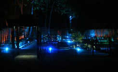 EPSL Private Installations